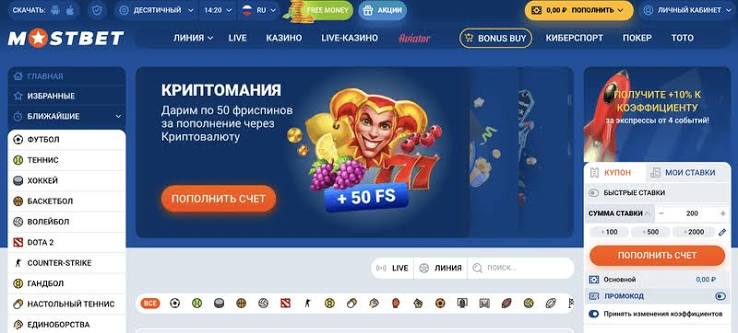 Discover Amazing Bonuses at AW8 - Your Ultimate Gaming Destination Discover Amazing Bonuses at AW8 - Your Ultimate Gaming Destination